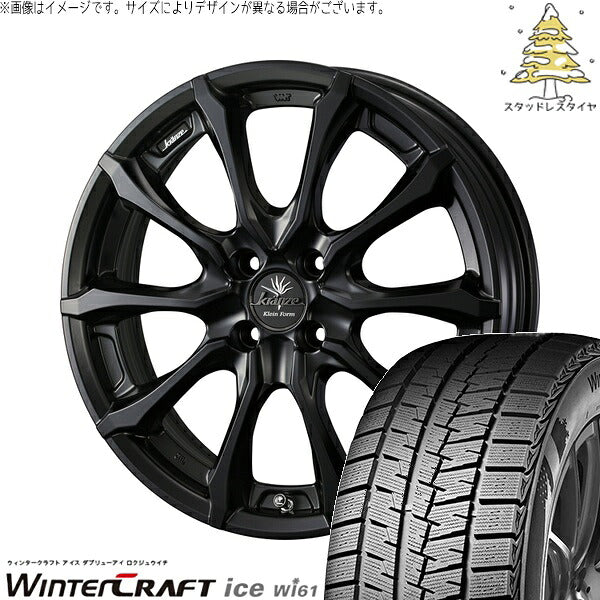 クムホ ウィンタークラフト アイス Wi61 215/65R16 + クレンツェ ヴェルサム 030EVO マットブラック 16インチ 6.5J +40 4H100P スタッドレス・ホイール4本セット。1枚目。