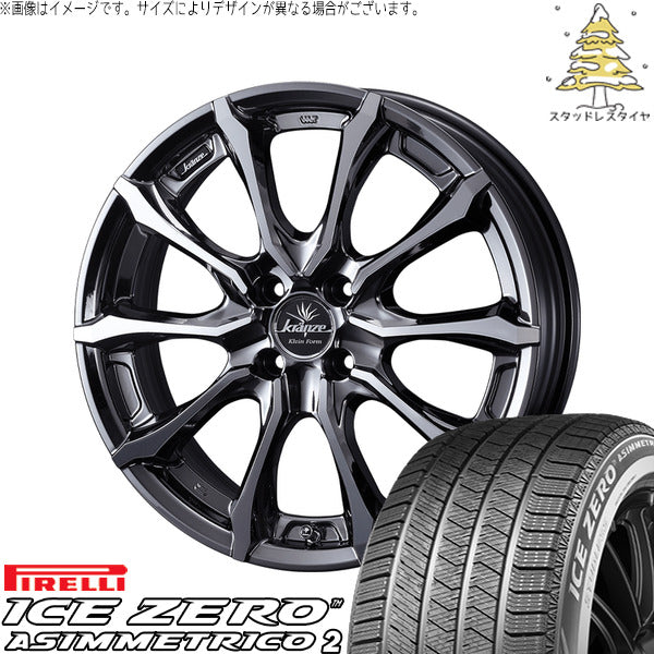 ピレリ アイスゼロアシンメトリコ2 195/65R16 + クレンツェ ヴェルサム 030EVO SBP/ポリッシュ 16インチ 6.5J +40 4H100P スタッドレス・ホイール4本セット。1枚目。