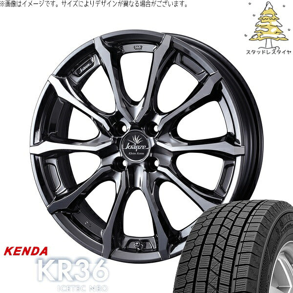ケンダ アイステックネオ KR36 175/60R16 + クレンツェ ヴェルサム 030EVO SBP/ポリッシュ 16インチ 6J +40 4H100P スタッドレス・ホイール4本セット。1枚目。