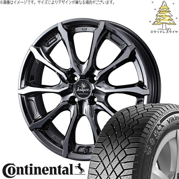 コンチネンタル バイキングコンタクト7 195/55R16 + クレンツェ ヴェルサム 030EVO SBP/ポリッシュ 16インチ 6J +40 4H100P スタッドレス・ホイール4本セット。1枚目。