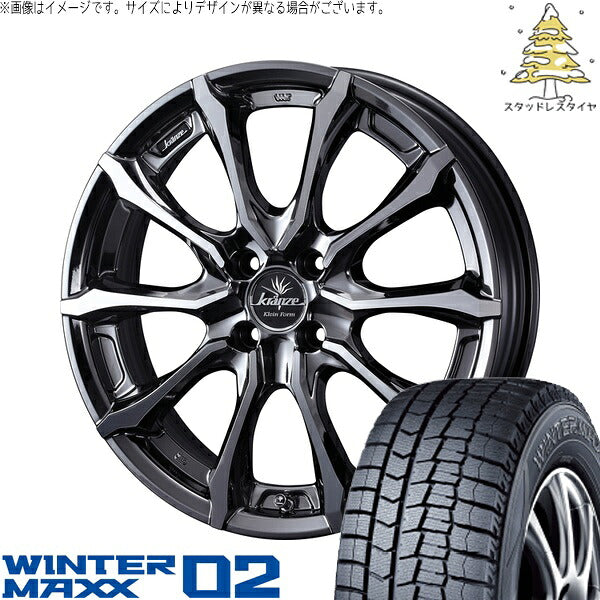 ダンロップ ウィンターマックス02 195/60R17 + クレンツェ ヴェルサム 030EVO SBP/ポリッシュ 17インチ 6J +40 4H100P スタッドレス・ホイール4本セット。1枚目。