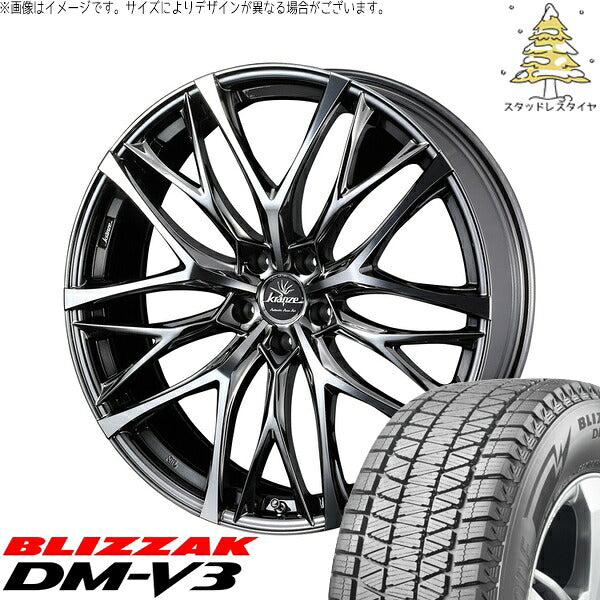 ブリヂストン ブリザック DM-V3 225/55R18 + クレンツェ ウィーバル 100EVO CL SBC/ポリッシュ 18インチ 7.5J +48 5H100P スタッドレス・ホイール4本セット。1枚目。