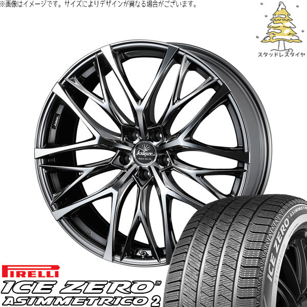 ピレリ アイスゼロアシンメトリコ2 225/45R18 + クレンツェ ウィーバル 100EVO SBC/ポリッシュ 18インチ 7.5J +48 5H114.3P スタッドレス・ホイール4本セット。1枚目。