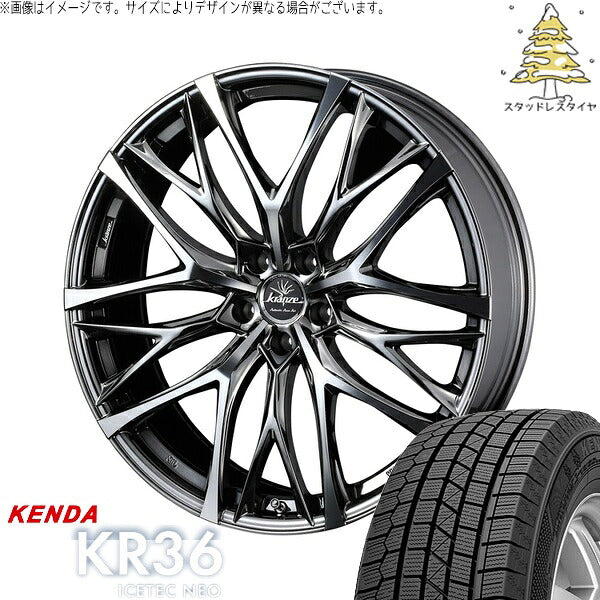 ケンダ アイステックネオ KR36 235/50R18 + クレンツェ ウィーバル 100EVO CL SBC/ポリッシュ 18インチ 7.5J +38 5H114.3P スタッドレス・ホイール4本セット。1枚目。