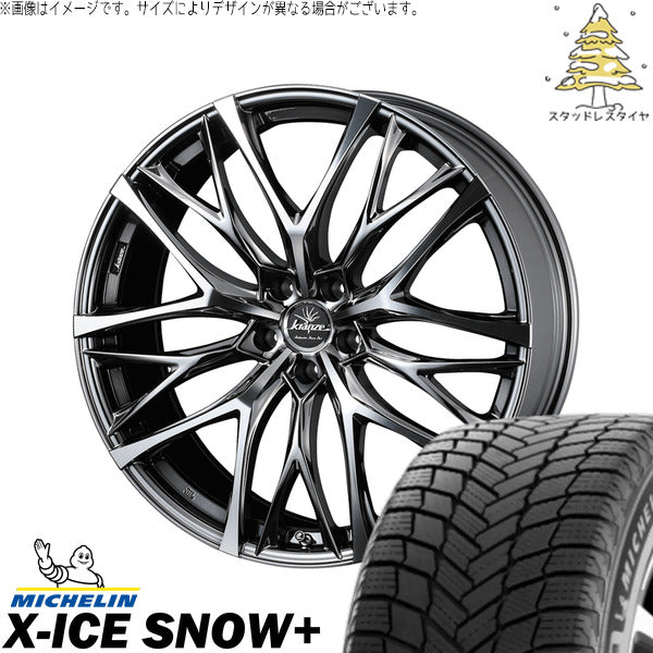 ミシュラン エックスアイス スノー+ 225/55R18 + クレンツェ ウィーバル 100EVO SBC/ポリッシュ 18インチ 7.5J +38 5H114.3P スタッドレス・ホイール4本セット。1枚目。
