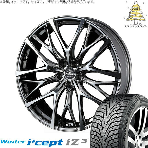 ハンコック ウィンターアイセプト IZ3 W636 225/50R18 + クレンツェ ウィーバル 100EVO CL SBC/ポリッシュ 18インチ 7.5J +48 5H114.3P スタッドレス・ホイール4本セット。1枚目。