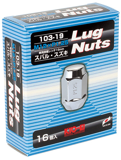 KYO-EI 103-19 ラグナット M12×P1.25 19HEX クロームメッキ 16個 箱入り。画像は形状・カラーの代表例です。お届けする個数は16個、梱包は箱入りです。
