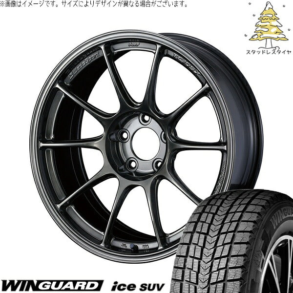 ネクセン ウィンガードアイス SUV 235/60R18 + ウェッズスポーツ TC-105X EJチタン 18インチ 8J +45 5H114.3P スタッドレス・ホイール4本セット。1枚目。