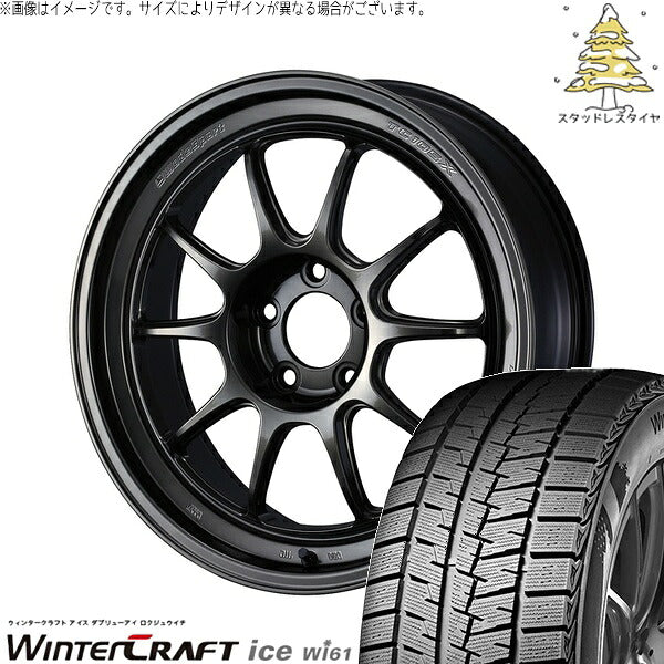 クムホ ウィンタークラフト アイス Wi61 225/45R18 + ウェッズスポーツ TC-105X DSR EJチタン 18インチ 8.5J +43 5H114.3P スタッドレス・ホイール4本セット。1枚目。