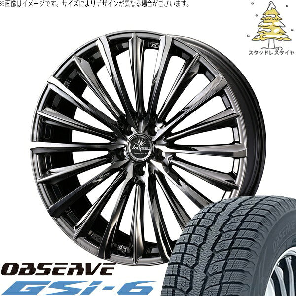トーヨータイヤ オブザーブ Gsi-6 225/60R18 + クレンツェ ヴィルハーム 225EVO SBC/ポリッシュ 18インチ 7.5J +48 5H114.3P スタッドレス・ホイール4本セット。1枚目。