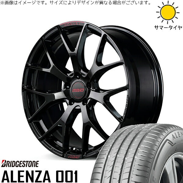 ブリヂストン アレンザ 001 225/65R17 + ホムラ 2X7 FT SPEC-M グロッシーブラック 17インチ 7J +50 5H100P サマー・ホイール4本セット。1枚目。