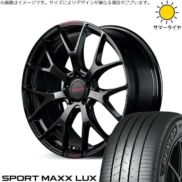 ダンロップ スポーツマックス LUX 205/50R17 + ホムラ 2X7 FT SPEC-M グロッシーブラック 17インチ 7J +50 5H100P サマー・ホイール4本セット。1枚目。