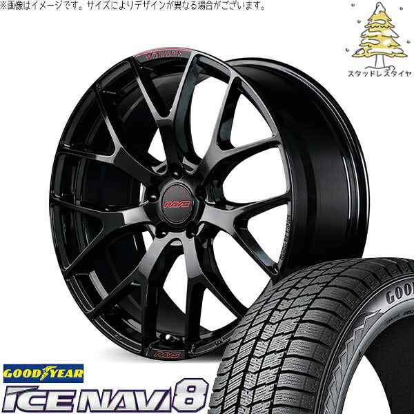 グッドイヤー アイスナビ8 205/50R17 + ホムラ 2X7 FT SPEC-M グロッシーブラック 17インチ 7J +45 4H100P スタッドレス・ホイール4本セット。1枚目。