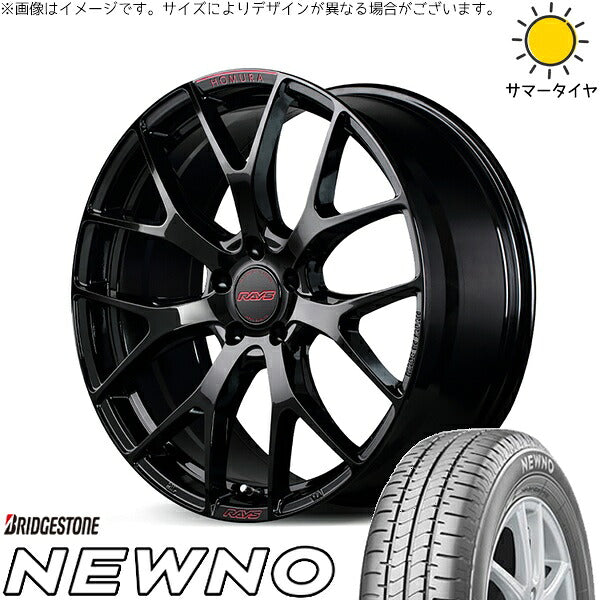 ブリヂストン ニューノ 215/45R17 + ホムラ 2X7 FT SPEC-M グロッシーブラック 17インチ 7J +50 5H100P サマー・ホイール4本セット。1枚目。