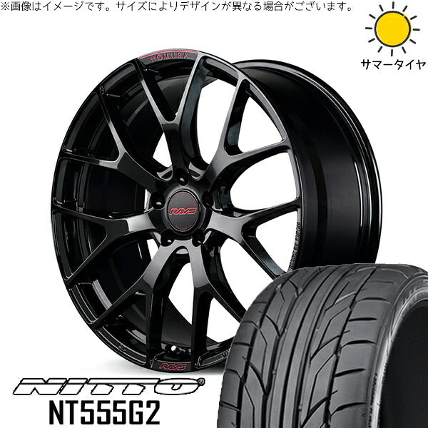ニットー NT555G2 215/50R17 + ホムラ 2X7 FT SPEC-M グロッシーブラック 17インチ 7J +50 5H100P サマー・ホイール4本セット。1枚目。