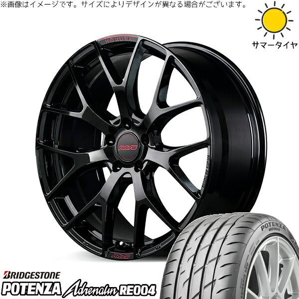 ブリヂストン ポテンザ アドレナリン RE004 205/50R17 + ホムラ 2X7 FT SPEC-M グロッシーブラック 17インチ 7J +45 4H100P サマー・ホイール4本セット。1枚目。