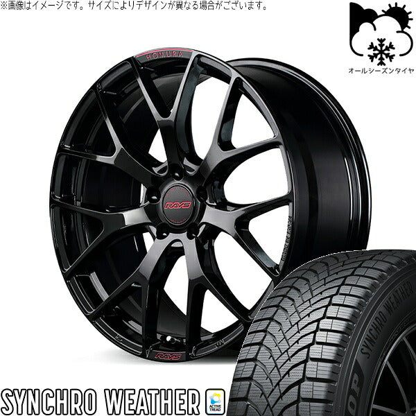 ダンロップ シンクロウェザー 205/45R17 + ホムラ 2X7 FT SPEC-M グロッシーブラック 17インチ 7J +45 4H100P オールシーズン・ホイール4本セット。1枚目。