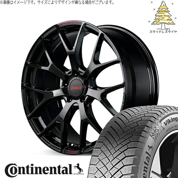 コンチネンタル バイキングコンタクト8 205/50R17 + ホムラ 2X7 FT SPEC-M グロッシーブラック 17インチ 7J +45 4H100P スタッドレス・ホイール4本セット。1枚目。