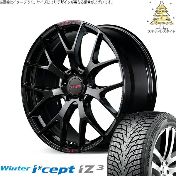 ハンコック ウィンターアイセプト IZ3X W636A 225/60R17 + ホムラ 2X7 FT SPEC-M グロッシーブラック 17インチ 7J +50 5H100P スタッドレス・ホイール4本セット。1枚目。
