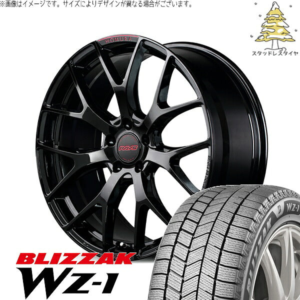 ブリヂストン ブリザック WZ-1 195/45R17 + ホムラ 2X7 FT SPEC-M グロッシーブラック 17インチ 7J +50 5H100P スタッドレス・ホイール4本セット。1枚目。