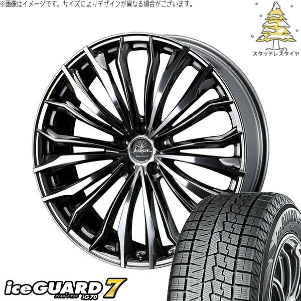 ヨコハマタイヤ アイスガードセブン IG70 225/45R18 + クレンツェ フェルゼン 358EVO CL SBC/ポリッシュ 18インチ 7.5J +48 5H100P スタッドレス・ホイール4本セット。1枚目。