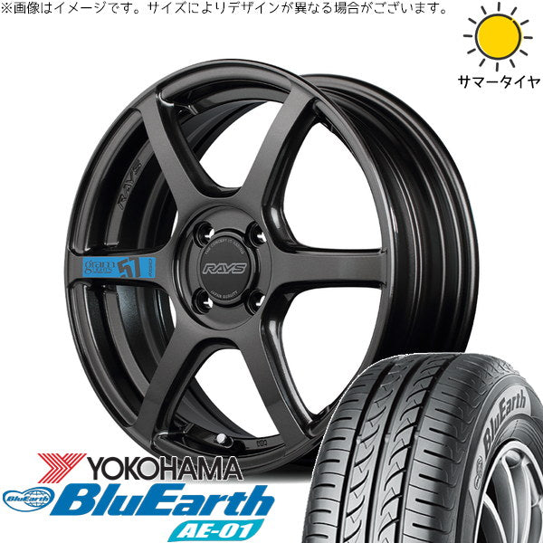 ヨコハマタイヤ ブルーアース AE01 165/60R15 + グラムライツ 57C6 SPEC-M スーパーダークガンメタ 15インチ 5J +43 4H100P サマー・ホイール4本セット。1枚目。