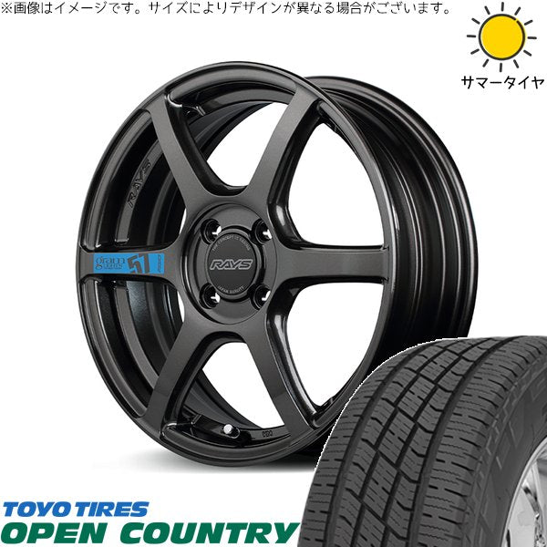 トーヨータイヤ オープンカントリー H/T2 165/60R15 + グラムライツ 57C6 SPEC-M スーパーダークガンメタ 15インチ 5J +43 4H100P サマー・ホイール4本セット。1枚目。