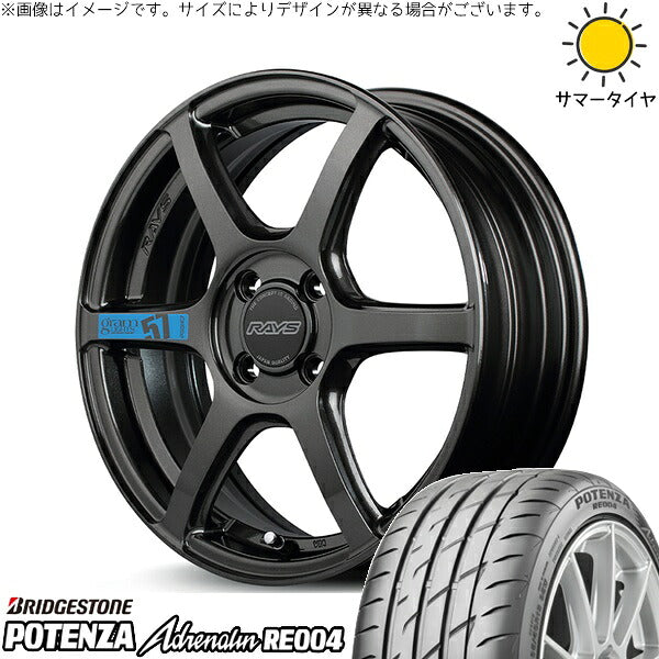 ブリヂストン ポテンザ アドレナリン RE004 165/45R16 + グラムライツ 57C6 SPEC-M スーパーダークガンメタ 16インチ 5.5J +45 4H100P サマー・ホイール4本セット。1枚目。