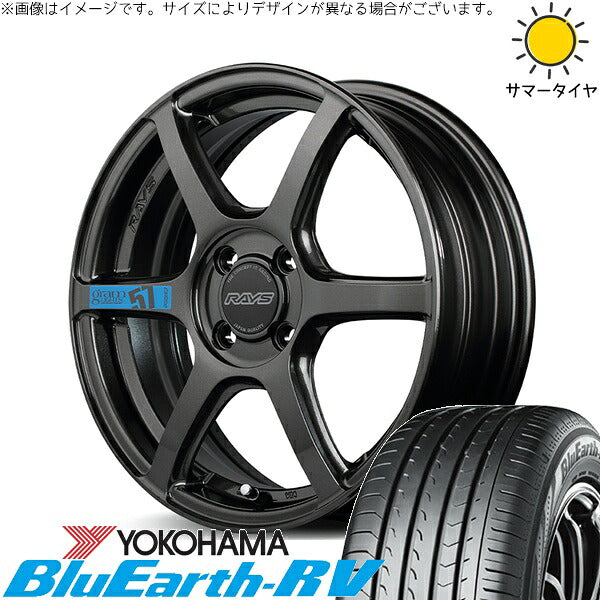 ヨコハマタイヤ ブルーアース RV03 205/50R17 + グラムライツ 57C6 SPEC-M スーパーダークガンメタ 17インチ 7J +45 4H100P サマー・ホイール4本セット。1枚目。