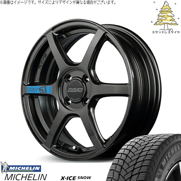 ミシュラン エックスアイス スノー (X-ICE SNOW) 165/55R15 + グラムライツ 57C6 SPEC-M スーパーダークガンメタ 15インチ 5J +43 4H100P スタッドレス・ホイール4本セット。1枚目。