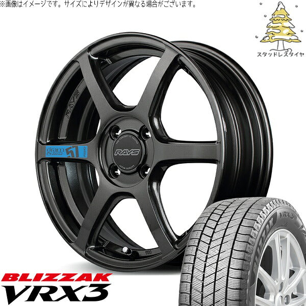 ブリヂストン ブリザック VRX3 (BLIZZAK VRX3) 205/50R17 + グラムライツ 57C6 SPEC-M スーパーダークガンメタ 17インチ 7.0J +45 4H100P スタッドレス・ホイール4本セット。1枚目。