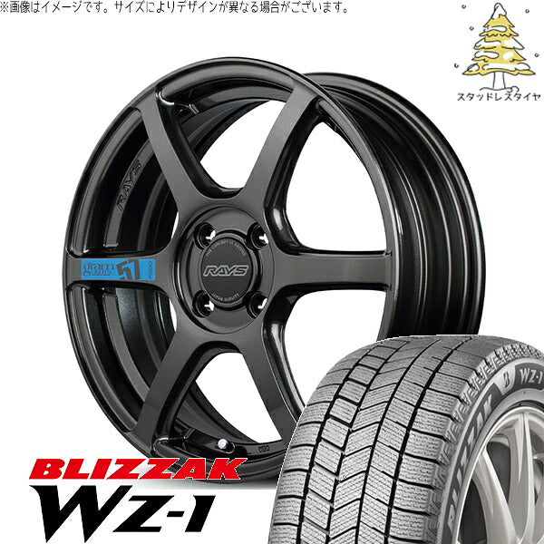 ブリヂストン ブリザック WZ-1 205/50R17 + グラムライツ 57C6 SPEC-M スーパーダークガンメタ 17インチ 7J +45 4H100P スタッドレス・ホイール4本セット。1枚目。