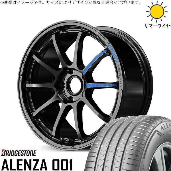 ブリヂストン アレンザ 001 225/65R17 + グラムライツ 57NR SPEC-M グロッシーブラック 17インチ 7J +37 5H114.3P サマー・ホイール4本セット。1枚目。