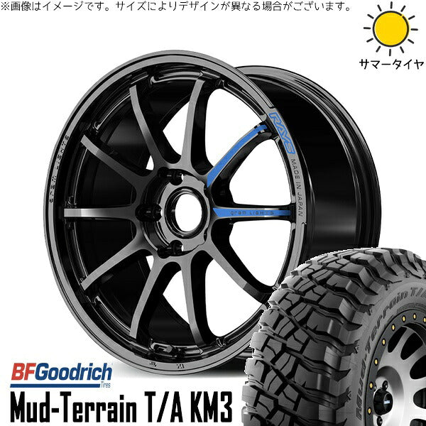 BFグッドリッチ マッドテレーン T/A KM3 265/65R17 + グラムライツ 57NR SPEC-M グロッシーブラック 17インチ 7J +37 5H114.3P サマー・ホイール4本セット。1枚目。