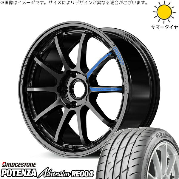 ブリヂストン ポテンザ アドレナリン RE004 225/40R18 + グラムライツ 57NR SPEC-M グロッシーブラック 18インチ 7.5J +37 5H114.3P サマー・ホイール4本セット。1枚目。