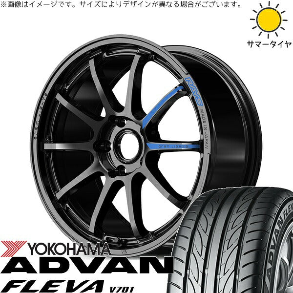 ヨコハマタイヤ アドバン フレバ V701 225/50R17 + グラムライツ 57NR SPEC-M グロッシーブラック 17インチ 7J +37 5H114.3P サマー・ホイール4本セット。1枚目。