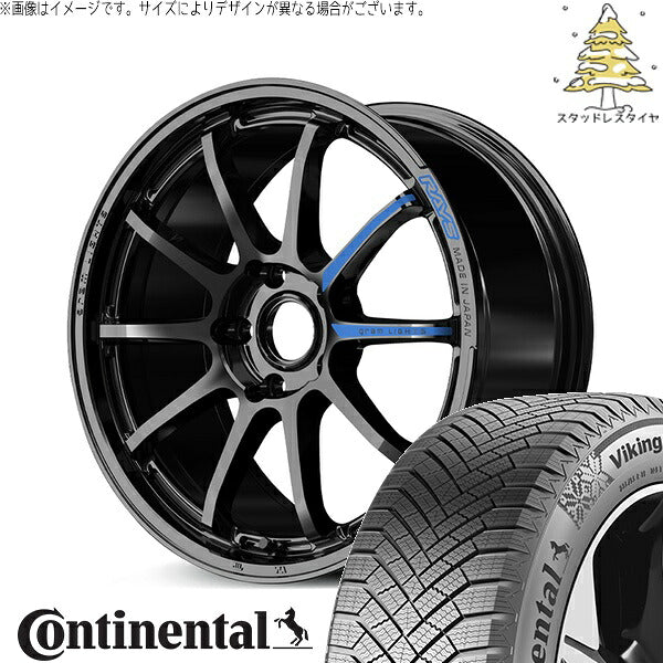コンチネンタル バイキングコンタクト エイト (VikingContact8) 225/65R17 + グラムライツ 57NR SPEC-M グロッシーブラック 17インチ 7.0J +46 5H114.3P スタッドレス・ホイール4本セット。1枚目。