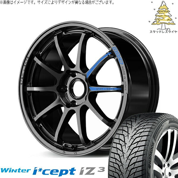 ハンコック ウィンターアイセプト IZ3 W636 (Winter i*cept iZ3 W636) 215/50R17 + グラムライツ 57NR SPEC-M グロッシーブラック 17インチ 7J +46 5H114.3P スタッドレス・ホイール4本セット。1枚目。