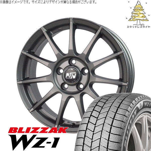 ブリヂストン ブリザック WZ-1 185/65R15 + MSW 85-2 マットガンメタル 15インチ 6J +45 4H100P スタッドレス・ホイール4本セット。1枚目。