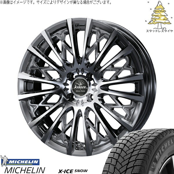 ミシュラン エックスアイス スノー 185/55R16 + クレンツェ シュリット 855EVO SBC/ポリッシュ 16インチ 6J +40 4H100P スタッドレス・ホイール4本セット。1枚目。