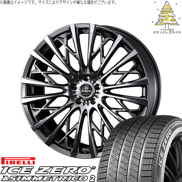 ピレリ アイスゼロアシンメトリコ2 225/50R18 + クレンツェ シュリット 855EVO SBC/ポリッシュ 18インチ 7.5J +38 5H114.3P スタッドレス・ホイール4本セット。1枚目。