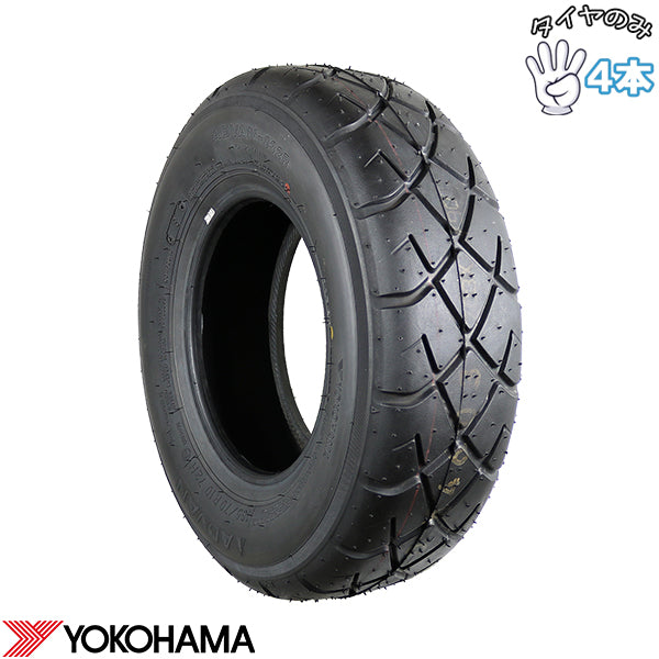 215/50R13 13インチ サマータイヤ | ヨコハマタイヤ アドバン A032R 4本セット 正規品