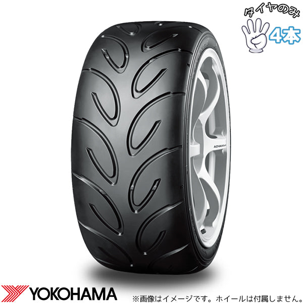195/55R15 15インチ サマータイヤ | ヨコハマタイヤ アドバン A050 4本セット 正規品