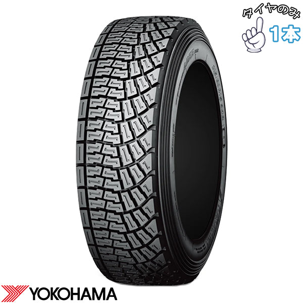 プリウス ノア ヴォクシー 195/65R15 15インチ サマータイヤ | ヨコハマタイヤ アドバン A053 1本 正規品