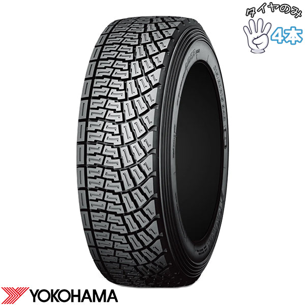 205/65R15 15インチ サマータイヤ | ヨコハマタイヤ アドバン A053 4本セット 正規品