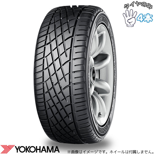 175/50R13 13インチ サマータイヤ | ヨコハマタイヤ A539 4本セット 正規品