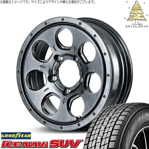 グッドイヤー アイスナビ SUV (ICENAVI SUV) 175/80R16 + MIDホイール マッドエージェント メタリックグレー 16インチ 5.5J +22 5H139.7P スタッドレス・ホイール4本セット。1枚目。