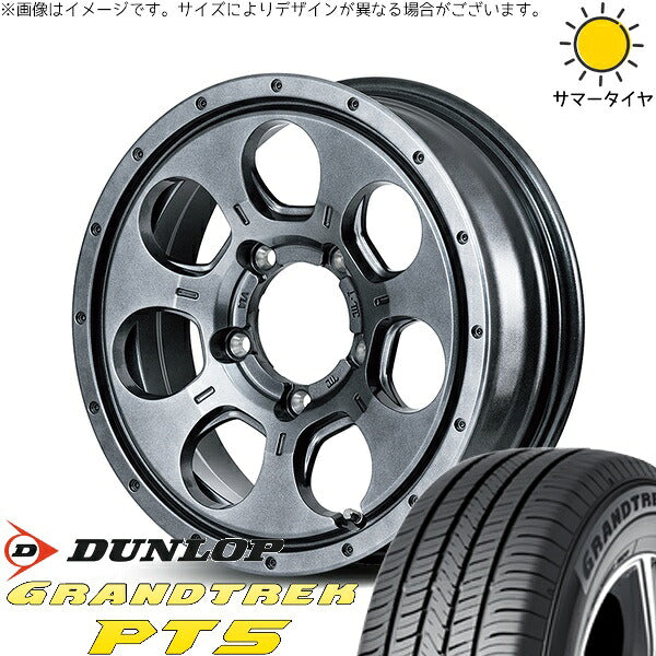 ダンロップ グラントレック PT5 225/70R16 + MIDホイール マッドエージェント メタリックグレー 16インチ 5.5J +22 5H139.7P サマー・ホイール4本セット。1枚目。
