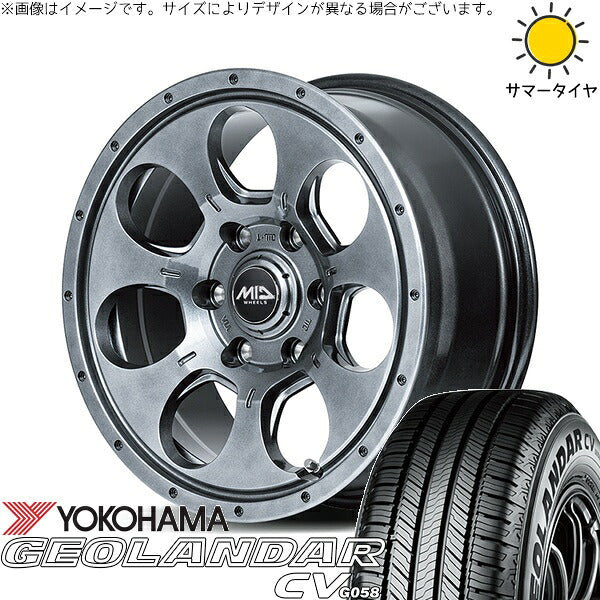 ヨコハマタイヤ ジオランダーCV G058 165/60R15 + MIDホイール マッドエージェント メタリックグレー 15インチ 4.5J +45 4H100P サマー・ホイール4本セット。1枚目。