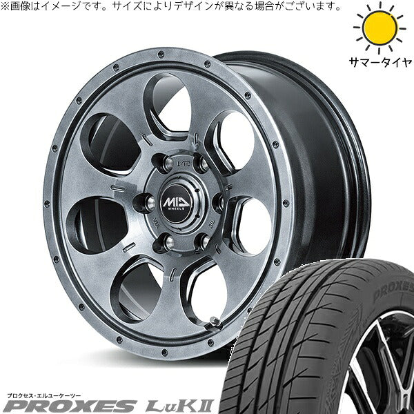 トーヨータイヤ プロクセス LuK2 165/55R15 + MIDホイール マッドエージェント メタリックグレー 15インチ 4.5J +45 4H100P サマー・ホイール4本セット。1枚目。